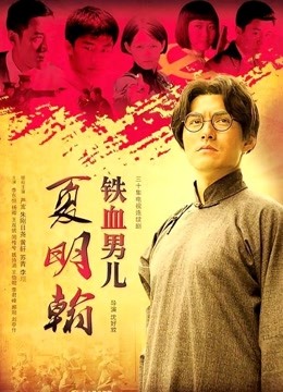 极品女神【一个小小白】4小时合集，这身材颜值无可挑剔